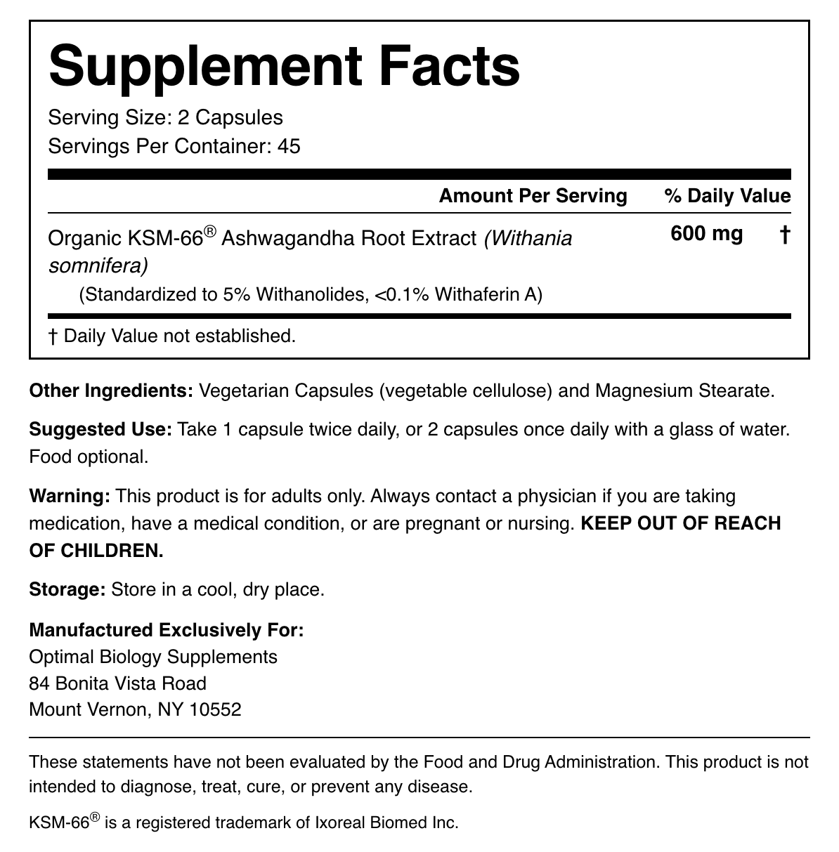 Supplement facts panel